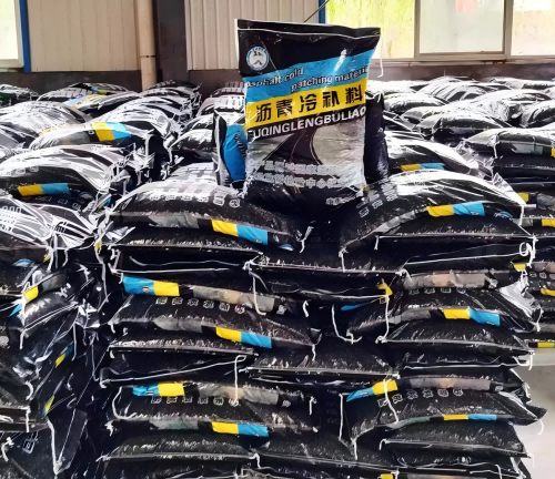 江津沥青冷补料