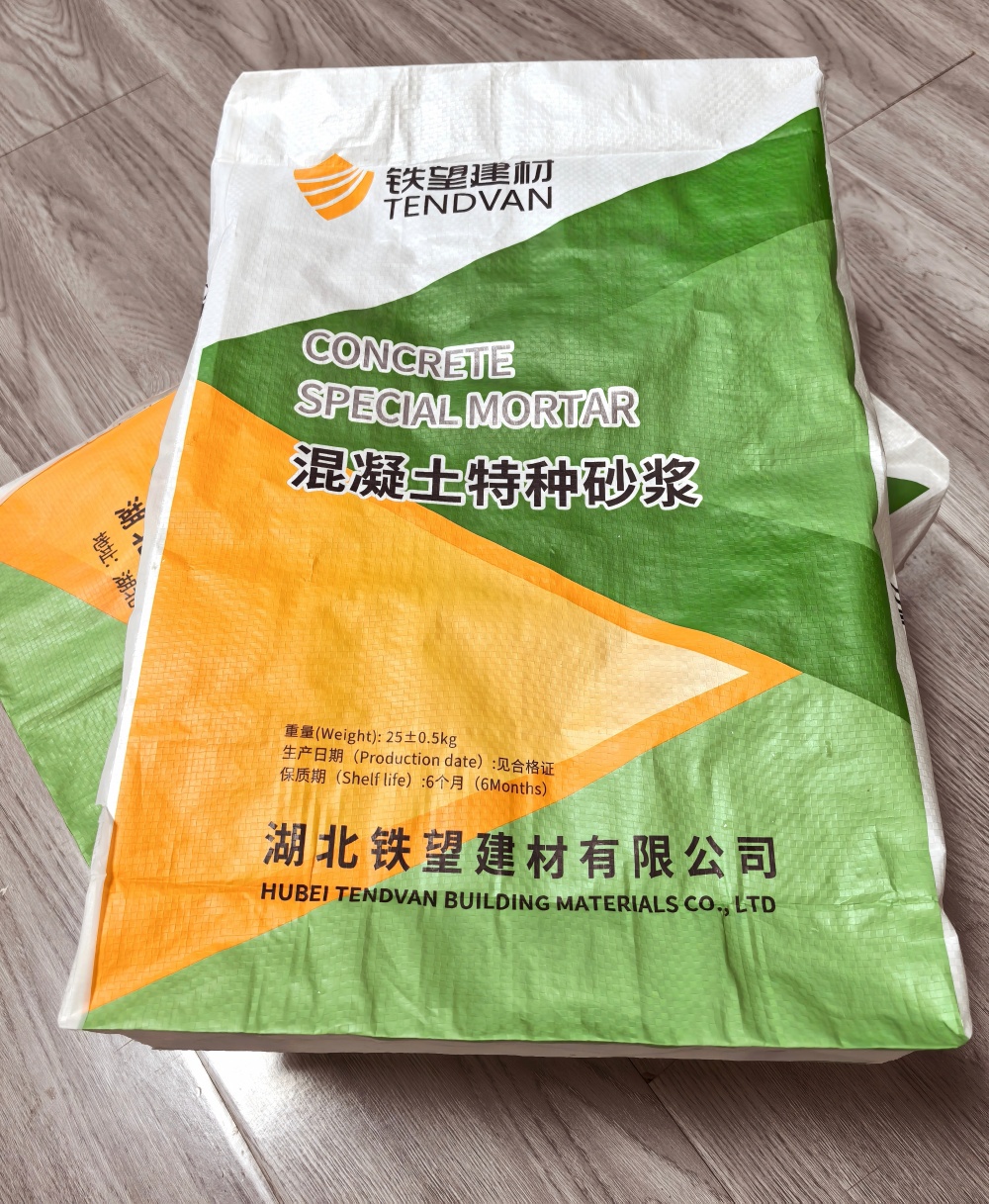 江津薄层快速修补料